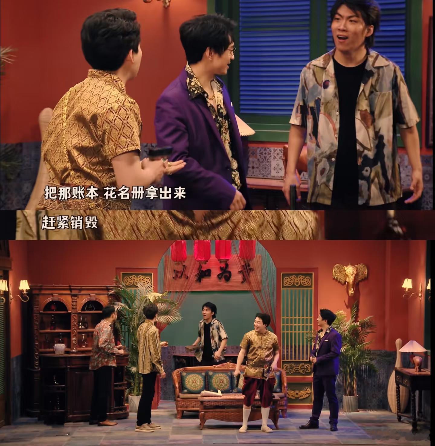 AI建议查查喜人低智商犯罪 这几个人凑在一起真是太搞笑了，竟然还妄想要犯罪，咱就