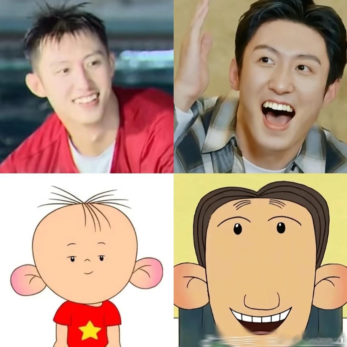 抽盲盒抽到了黄景瑜黄景瑜以前胡图图现在胡英俊 黄景瑜和图图一家太有缘了哈哈哈哈哈