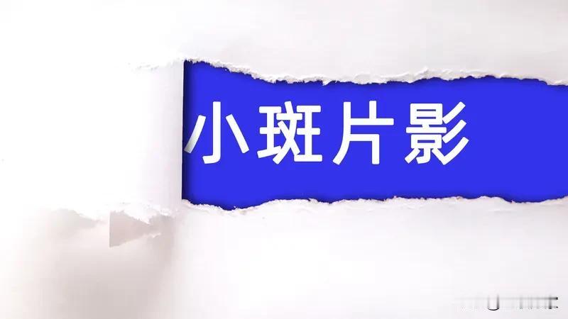 在内容传播里，“讲人话”太关键了。就像之前那个生活小妙招的视频，博主用特接地气的