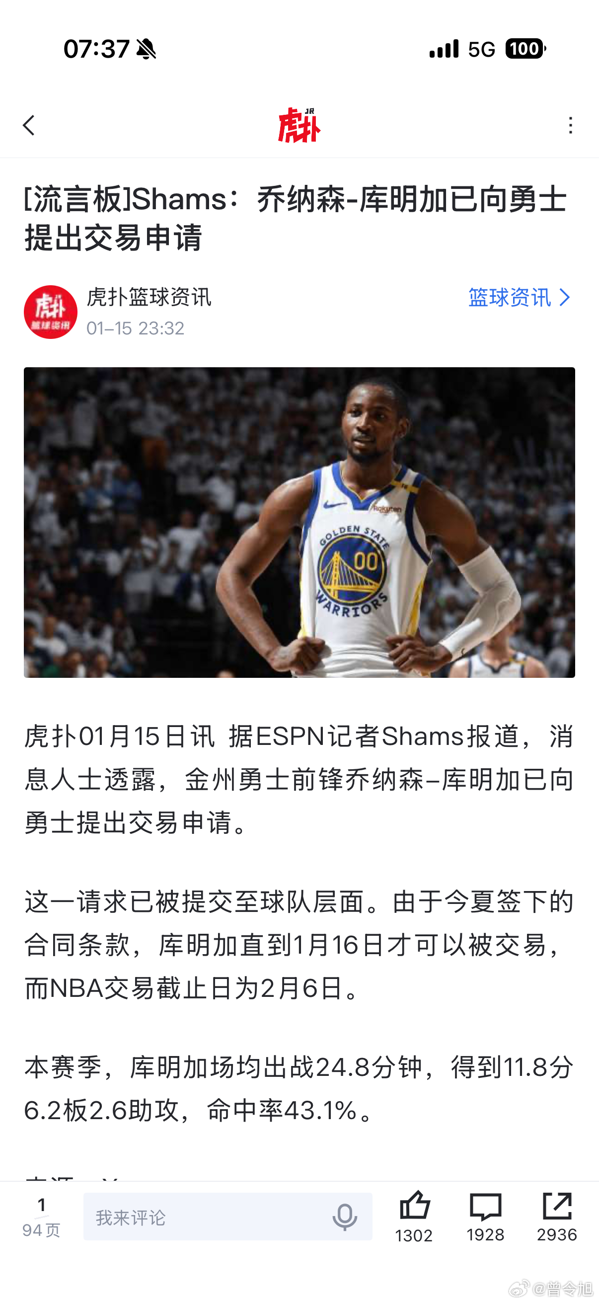 真就多一秒都不想待啊！ 