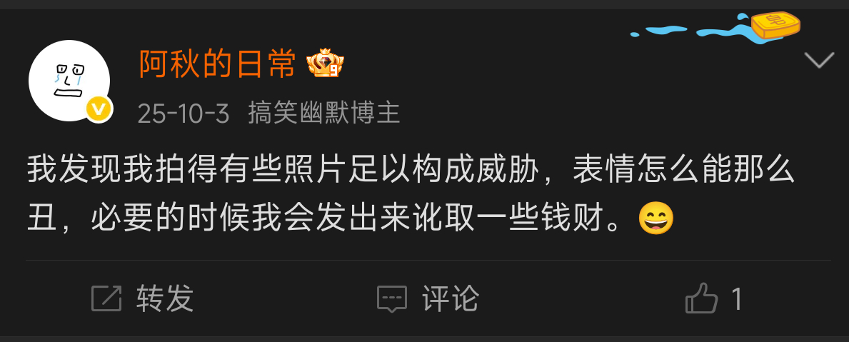 这段话的含金量还在上升。 