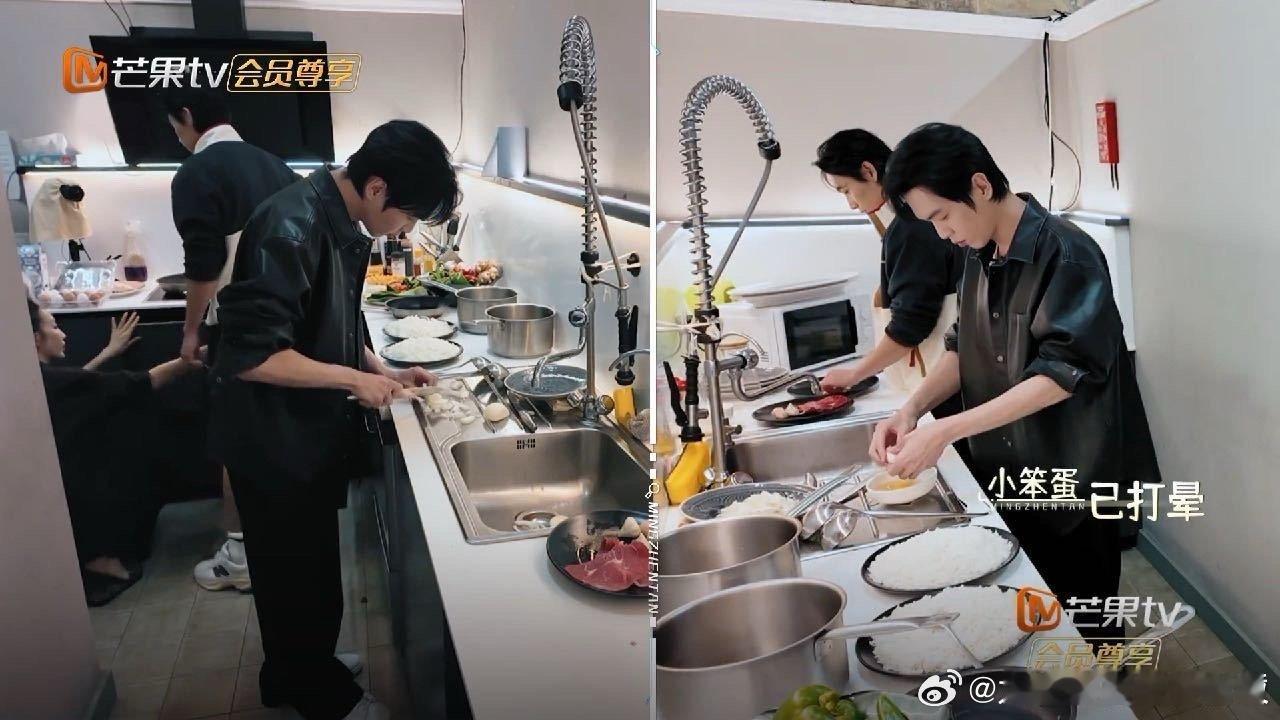 张若昀魏晨 已婚男人的自觉 哈哈哈，张若昀魏晨你们两个这就是已婚男人的自觉吗，果