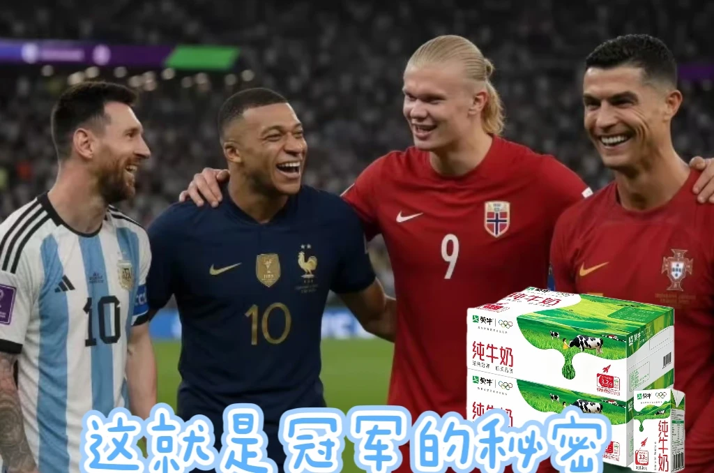骗人的诸神们，没有黄昏