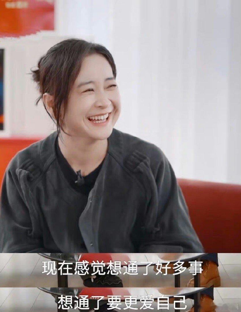 #贾玲活该你成功# 《热辣滚烫》是送给每个平凡人的 这部电影，不仅是送给自己的[