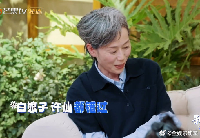 叶童最想见的是嫦娥 听到“嫦娥”两个字，突然明白：有些童年里的美好，真的会记一辈