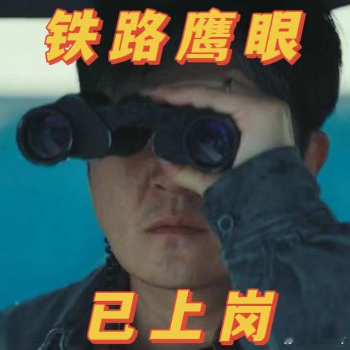 黄雀剧情高能紧凑看着都会让人感受到这样的剧情带给我们的冲击力有多强 ​​​