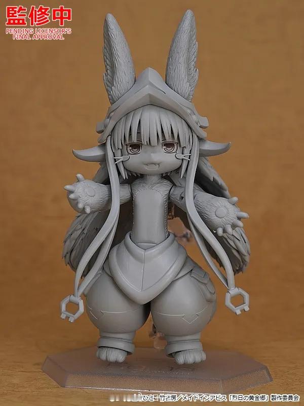 来自深渊 娜娜奇 figma 