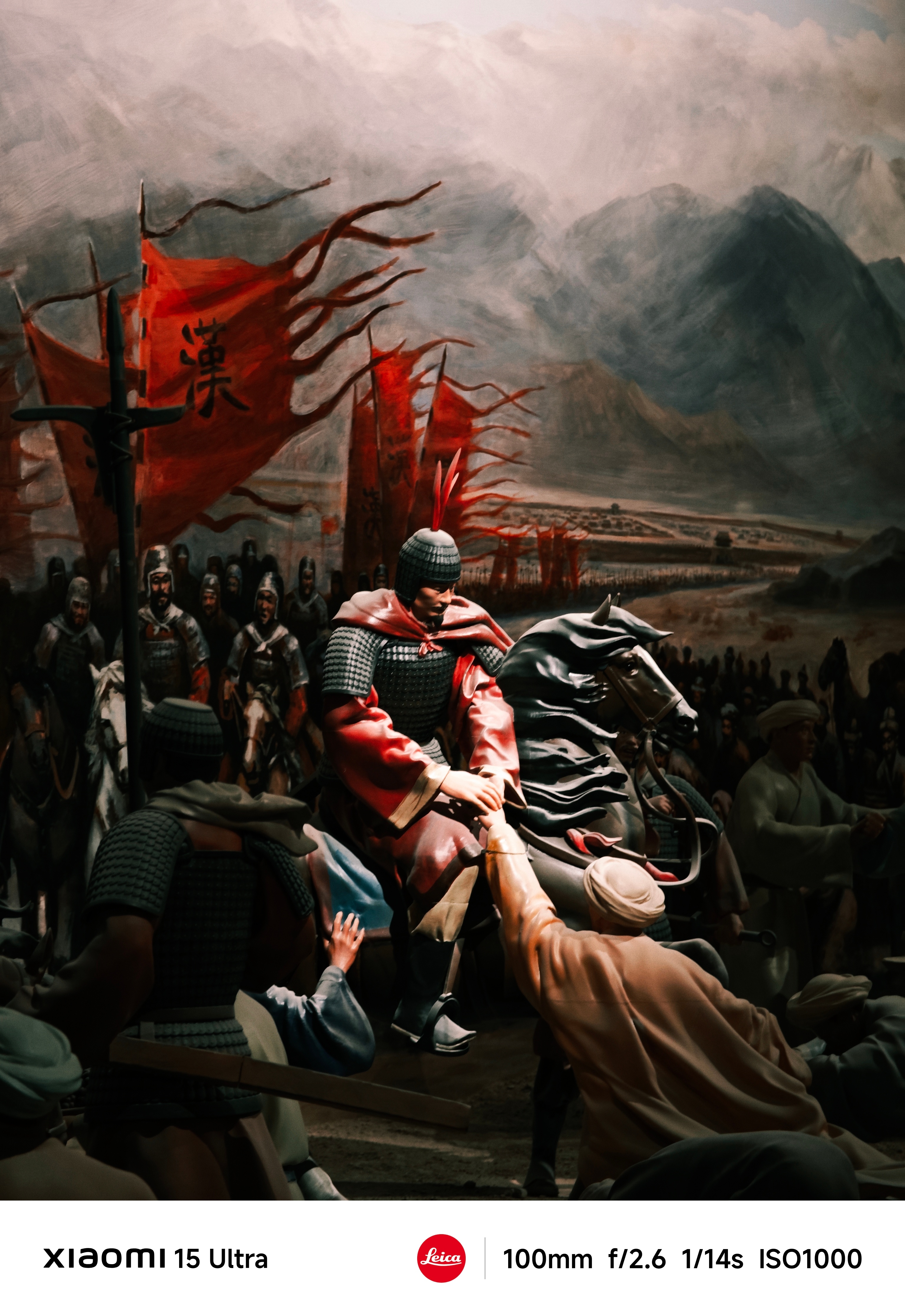 翻了翻相册，还有一些图[期待]📷小米15Ultra ​​​