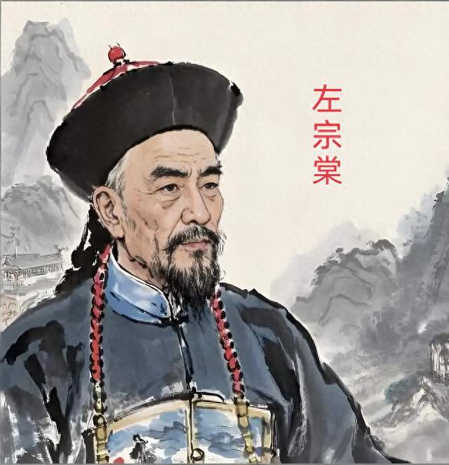 63岁抬棺出征，湖南硬汉左宗棠为国收复万里河山