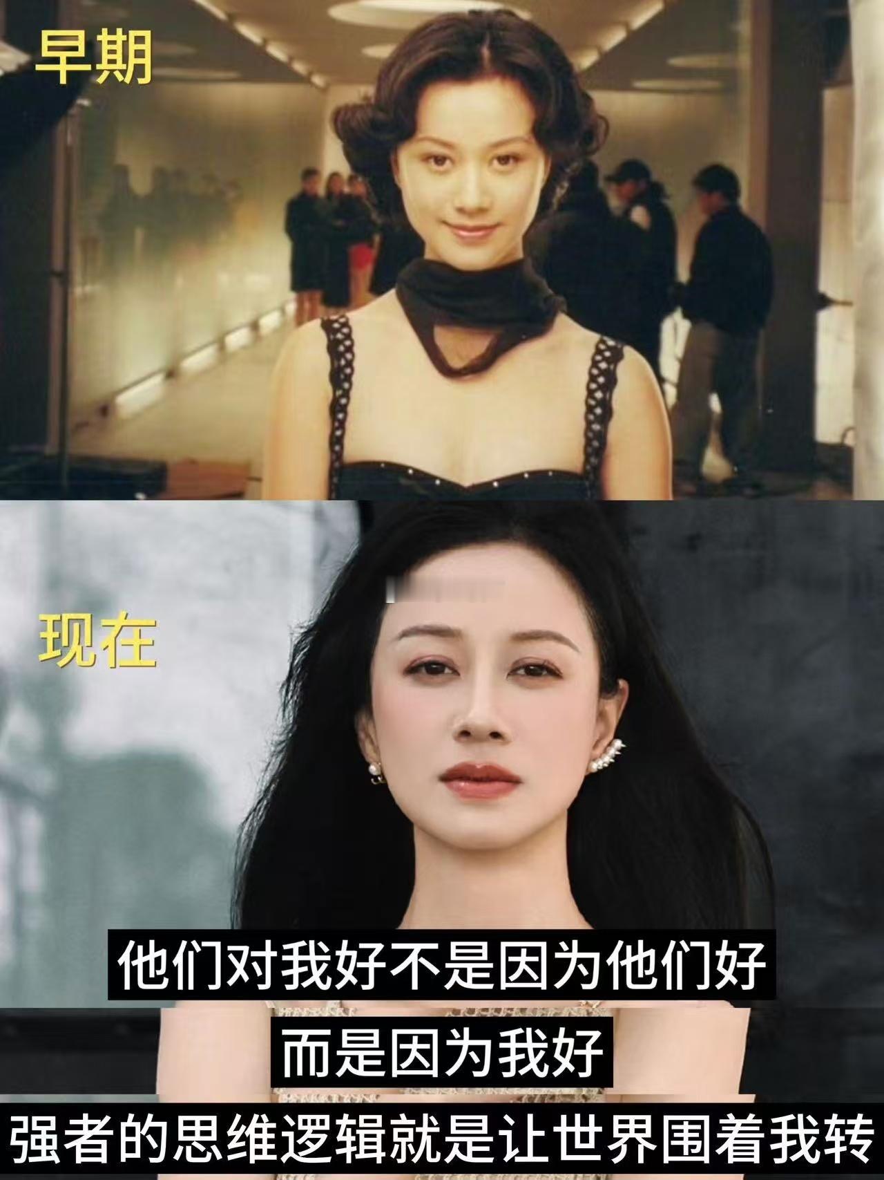 闫妮右手叶童左手倪虹洁《活色生香》这阵容真的太绝，闫妮、叶童、倪虹洁三位姐姐同框