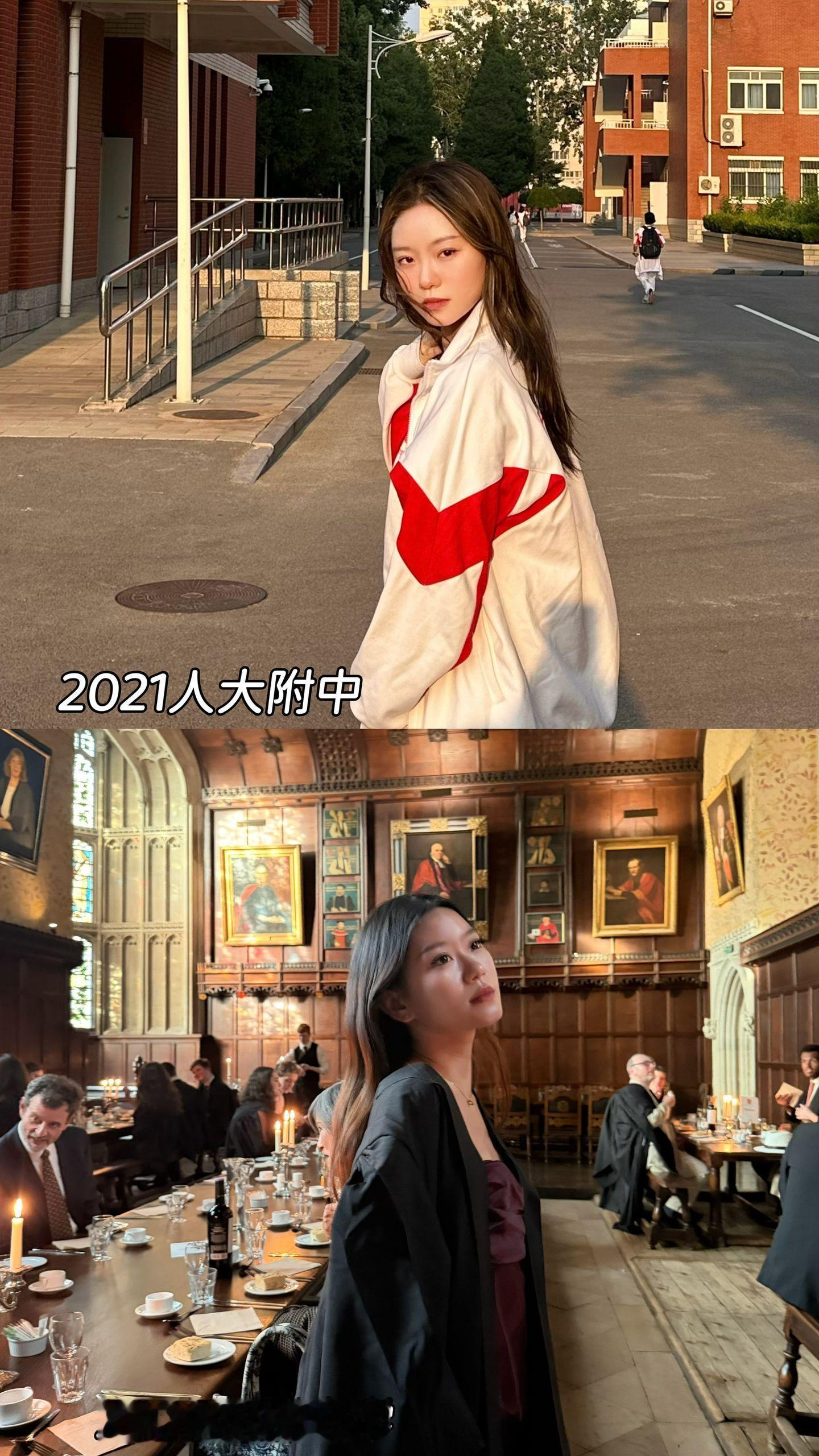人大附中怎么就这么牛呢 