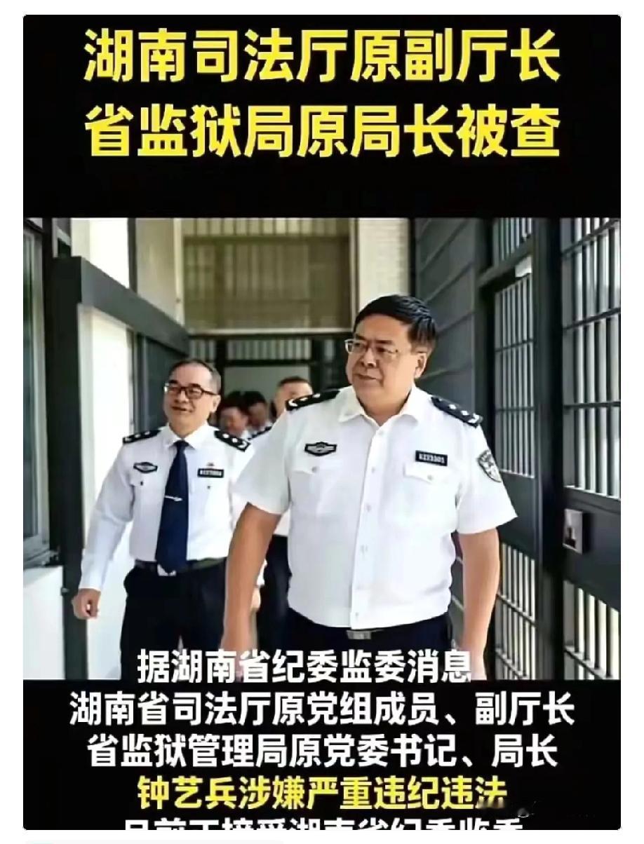 真是莫大的讽刺，管犯人的监狱长，把自己管进去了。

这事儿听着像段子，却真真切切