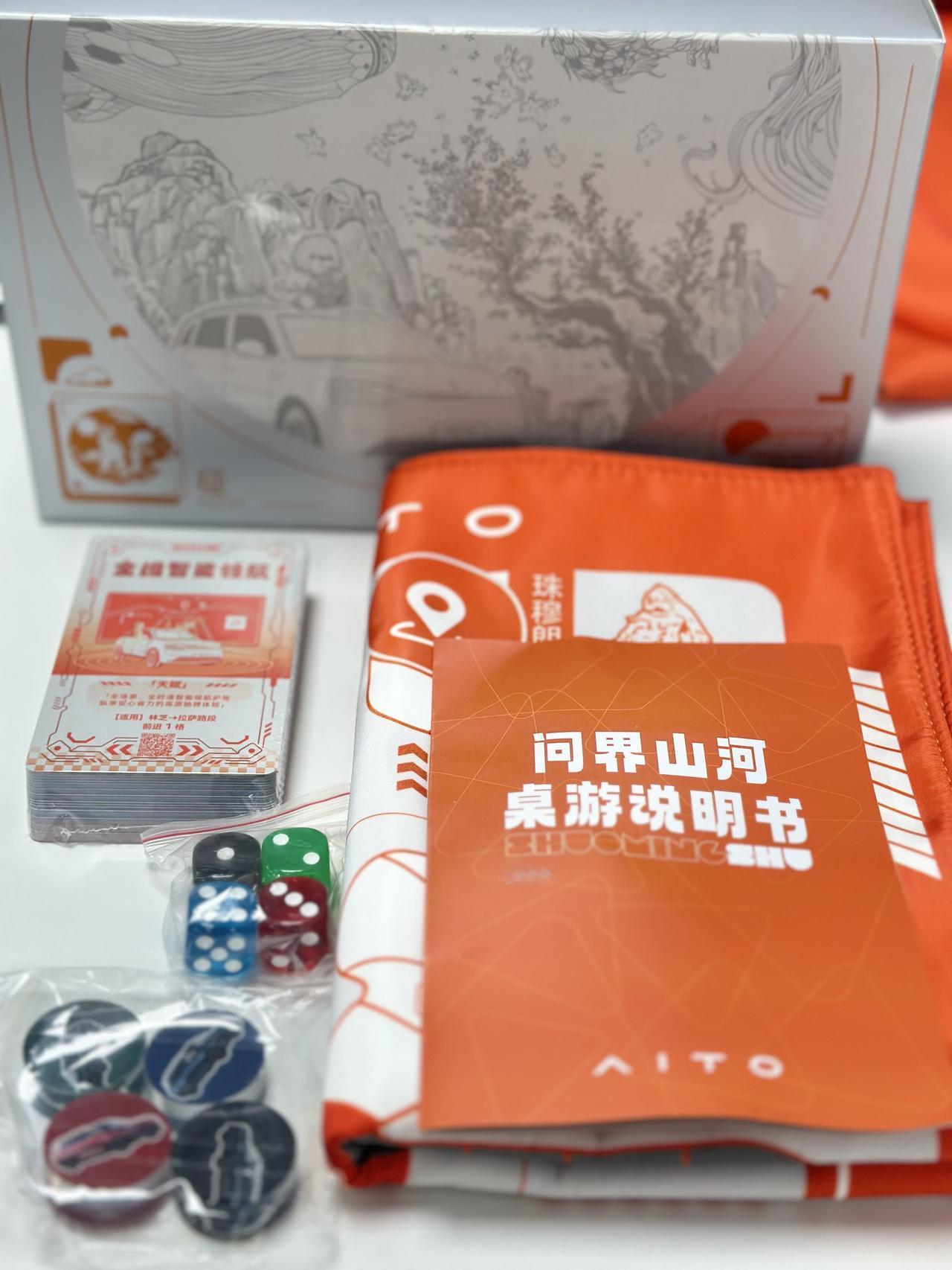 【定期福利，周周不停】
感谢大家对Nice好车的关注与支持，周周不停抽奖活动又来