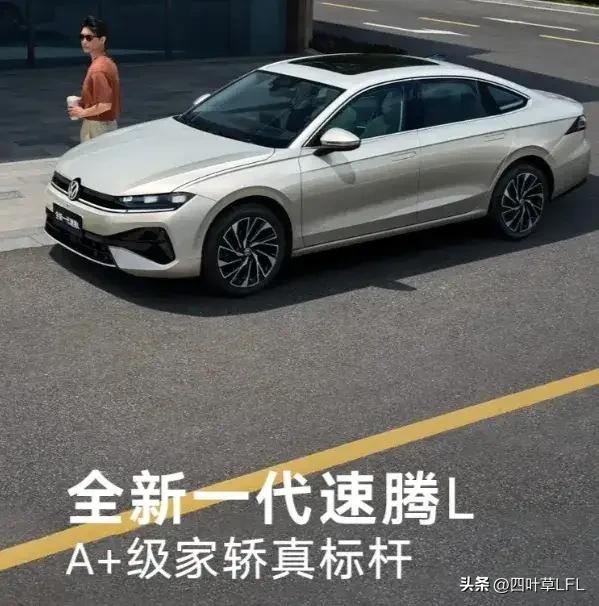 以“领潮而立·向新而行”为主题口号的第二十八届成都汽车国际展览会，于2025年8