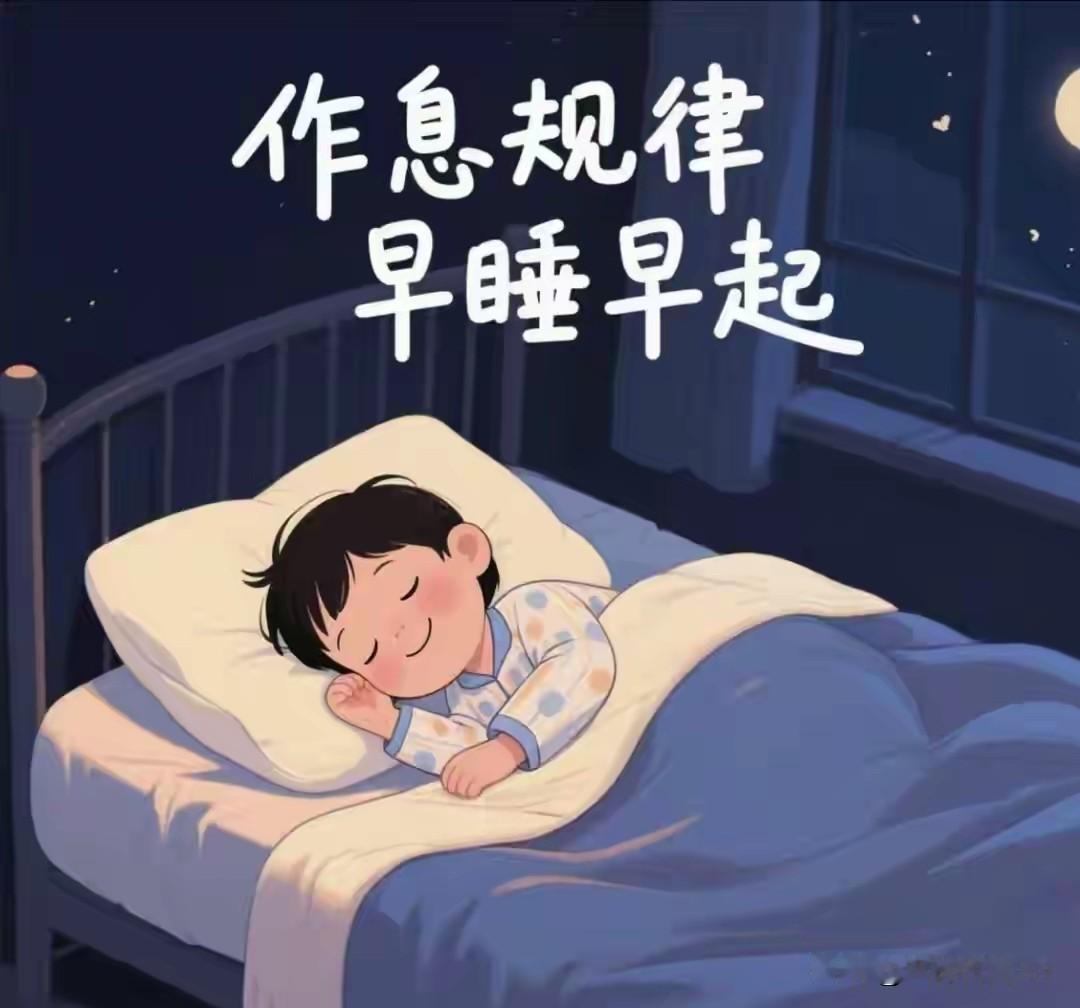 今日四月十六：1送2吃3不做，把穷气赶出门，让财运悄悄来
 
今天是农历四月十六