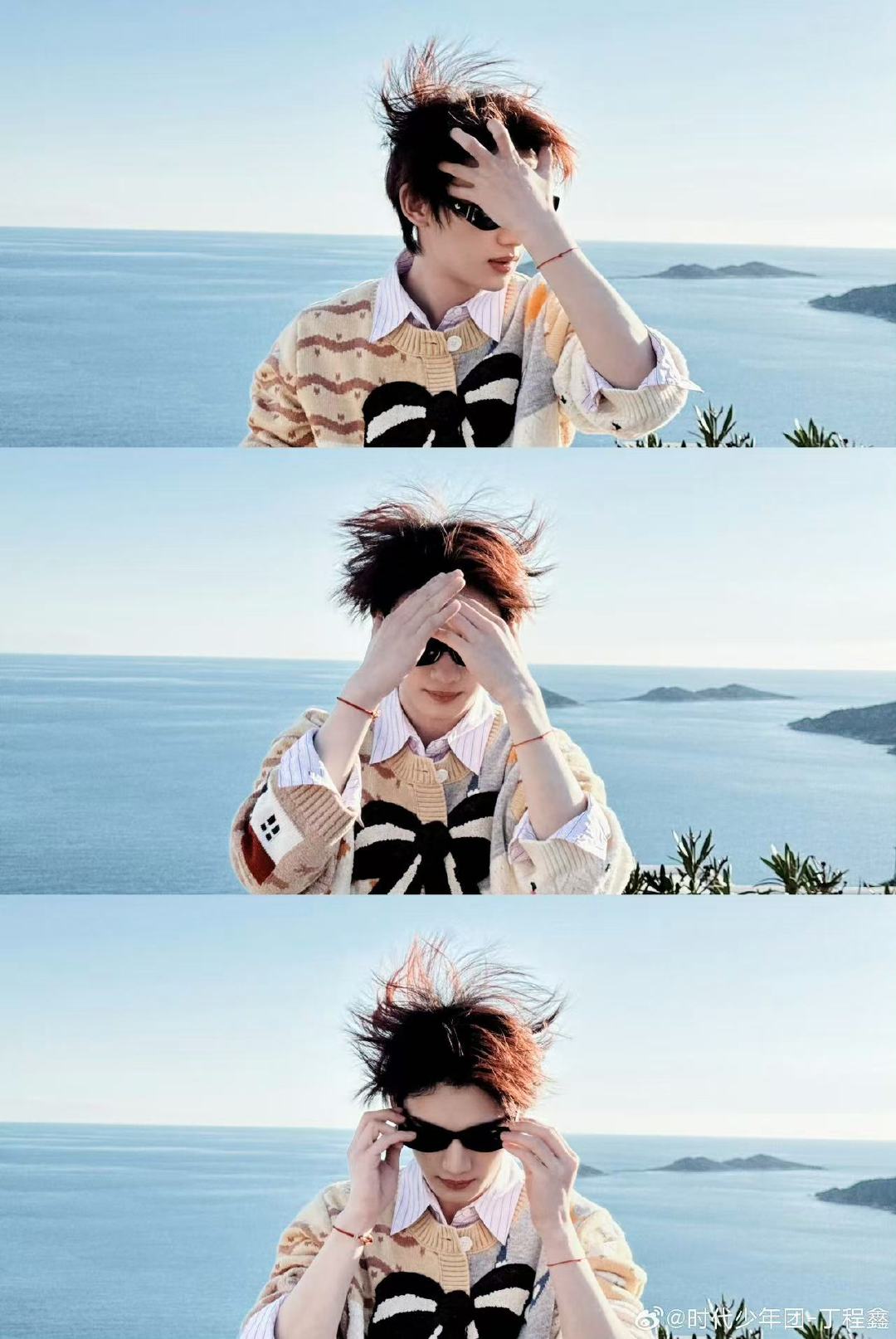 丁程鑫海边落日与我 丁程鑫海边落日live 这组好有感觉 