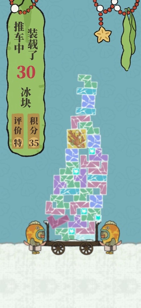 江南山水美如画，同游江南百景图。下载游戏：网页链接