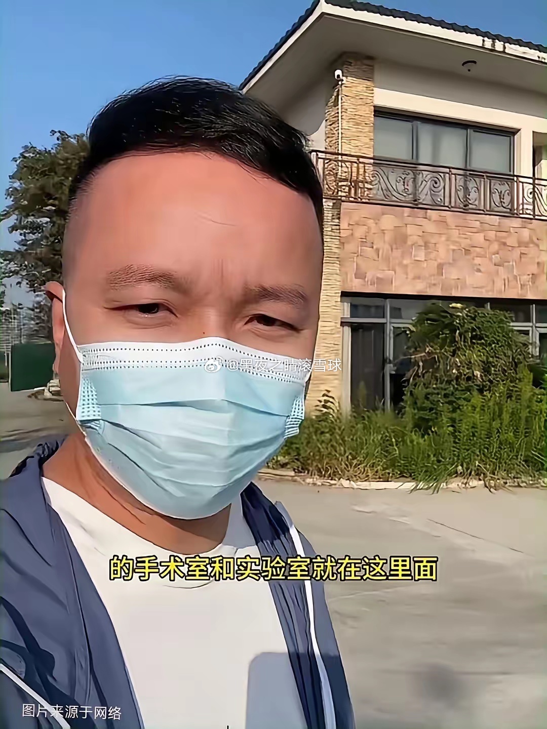 上官正义卧底四个月，苏州太仓别墅暗藏代孕手术室！举报后最怕人又跑了10月8日，上