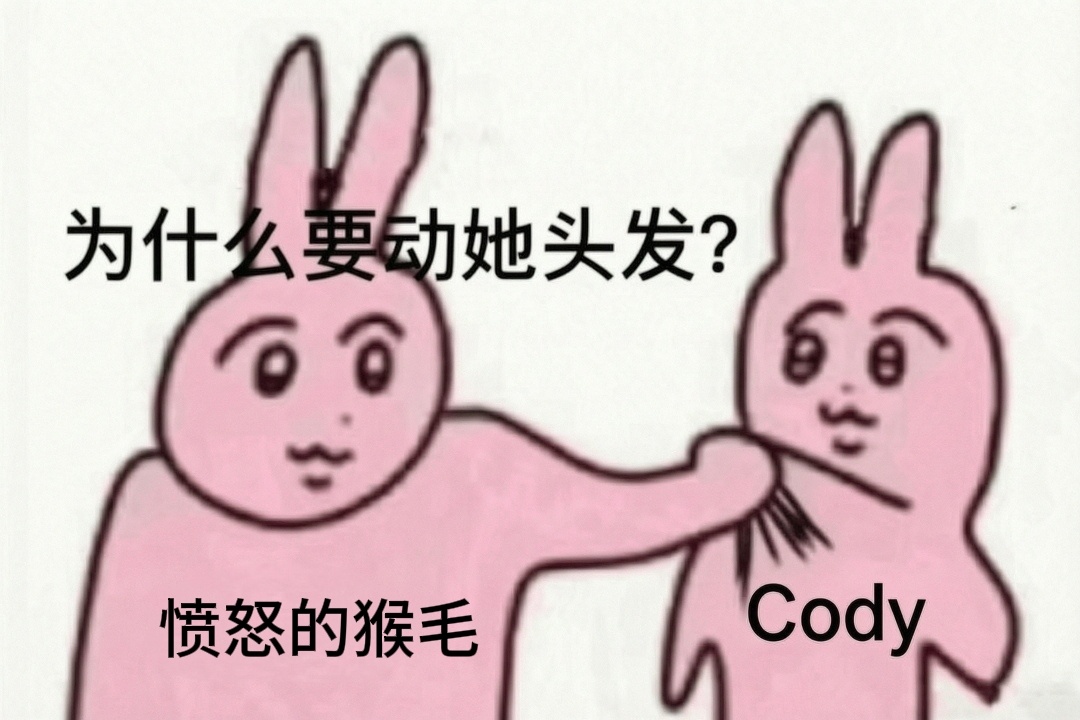 分享图片 