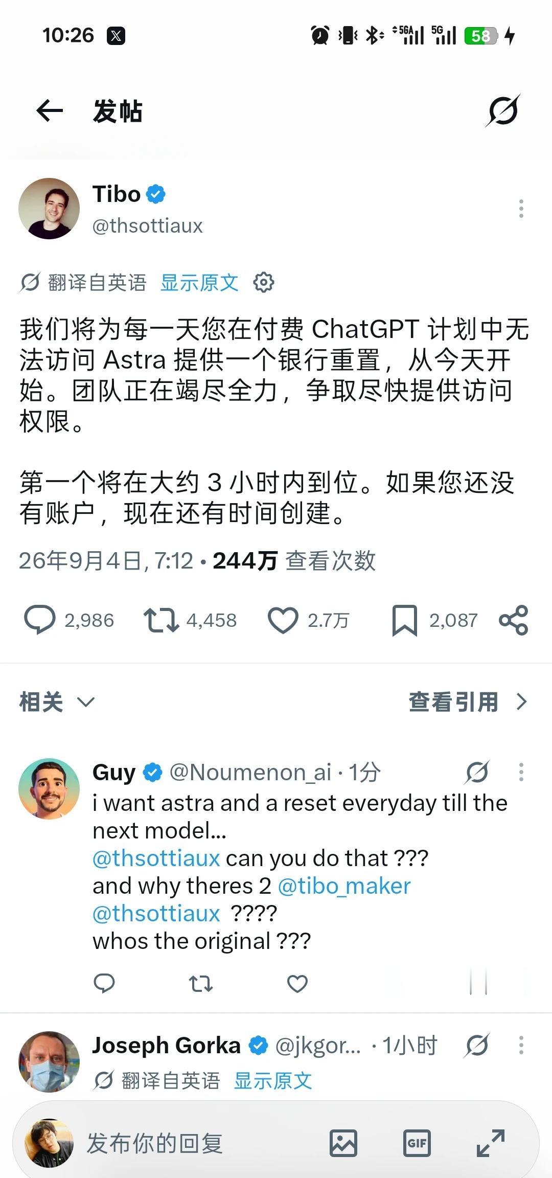 因为gpt6重置续费，没想到
为什么续费额度不会重置，显示的是我上次用剩下的，这