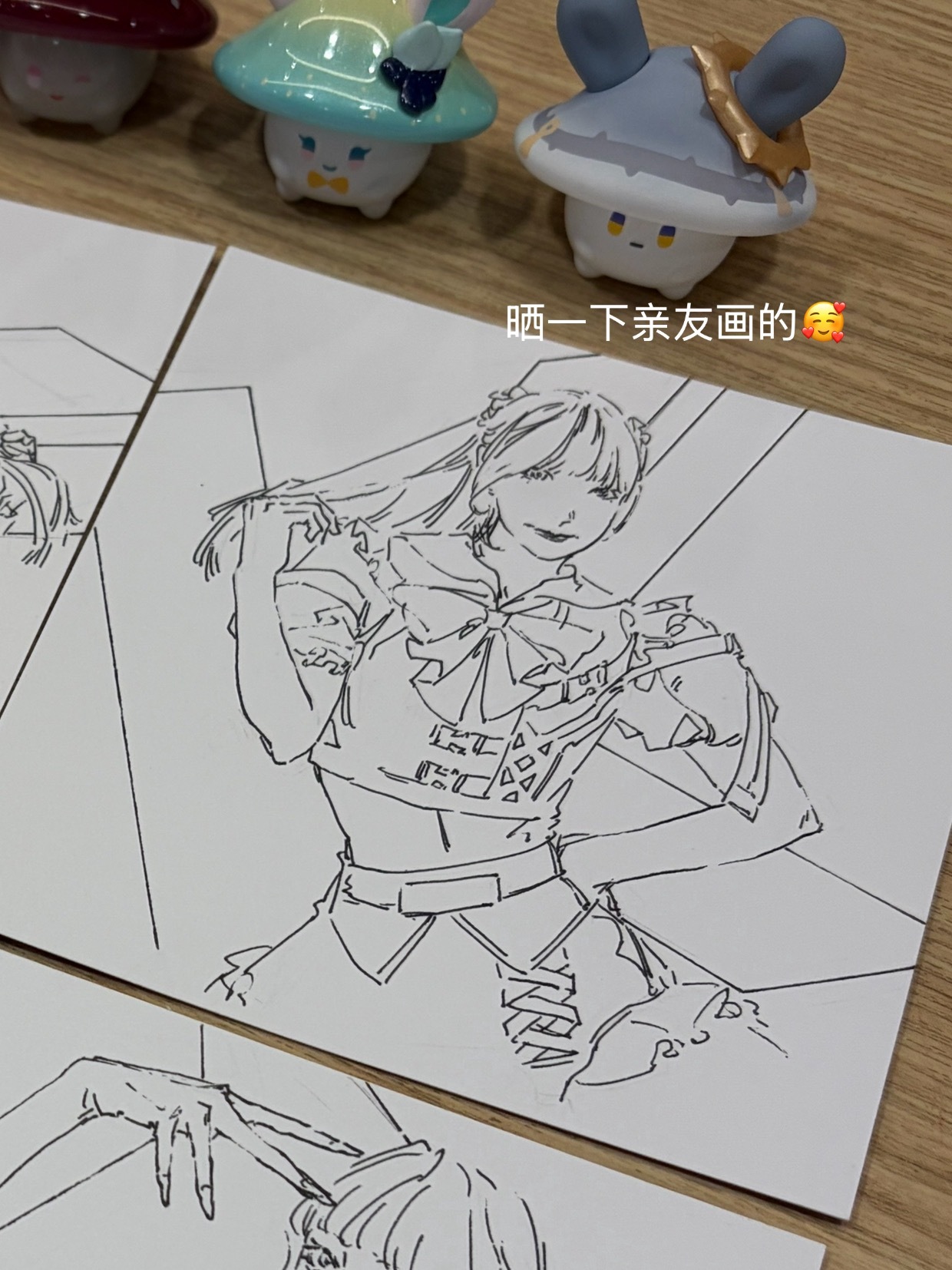 两天MAO都很感谢大家💦💕也是荣登人数最少团体了（x但是我们仨都有用尽全力完