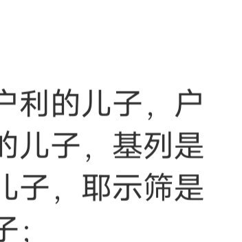 撕开所谓成熟的面具，我们都是没有长大的孩子，伤心，就无所顾忌的哭吧；开心，就肆无