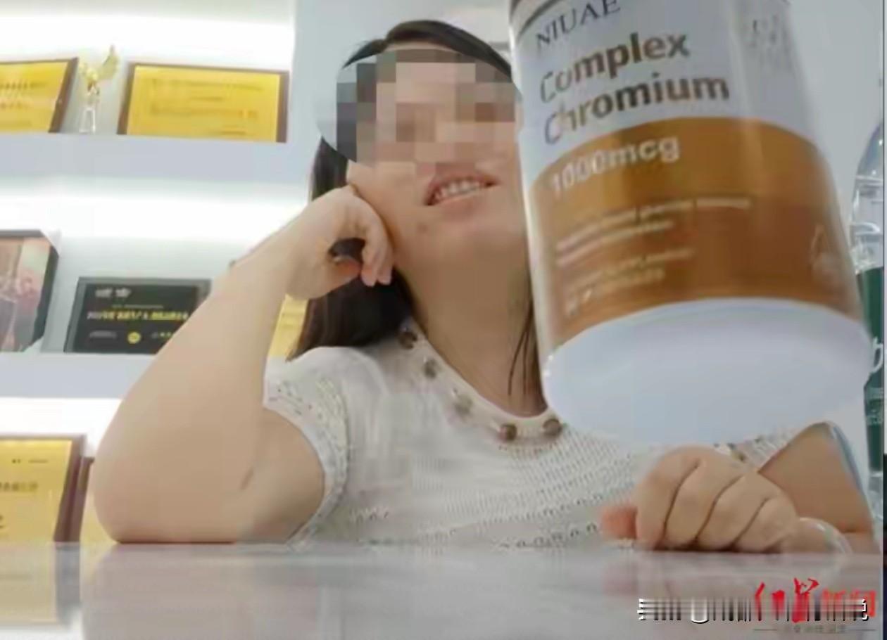 家人们，315大瓜来了！你花大价钱买的那些“保税仓发货”的进口保健品，可能全是智