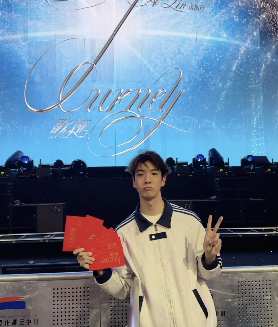 歌迹20周年我来啦！！！！！