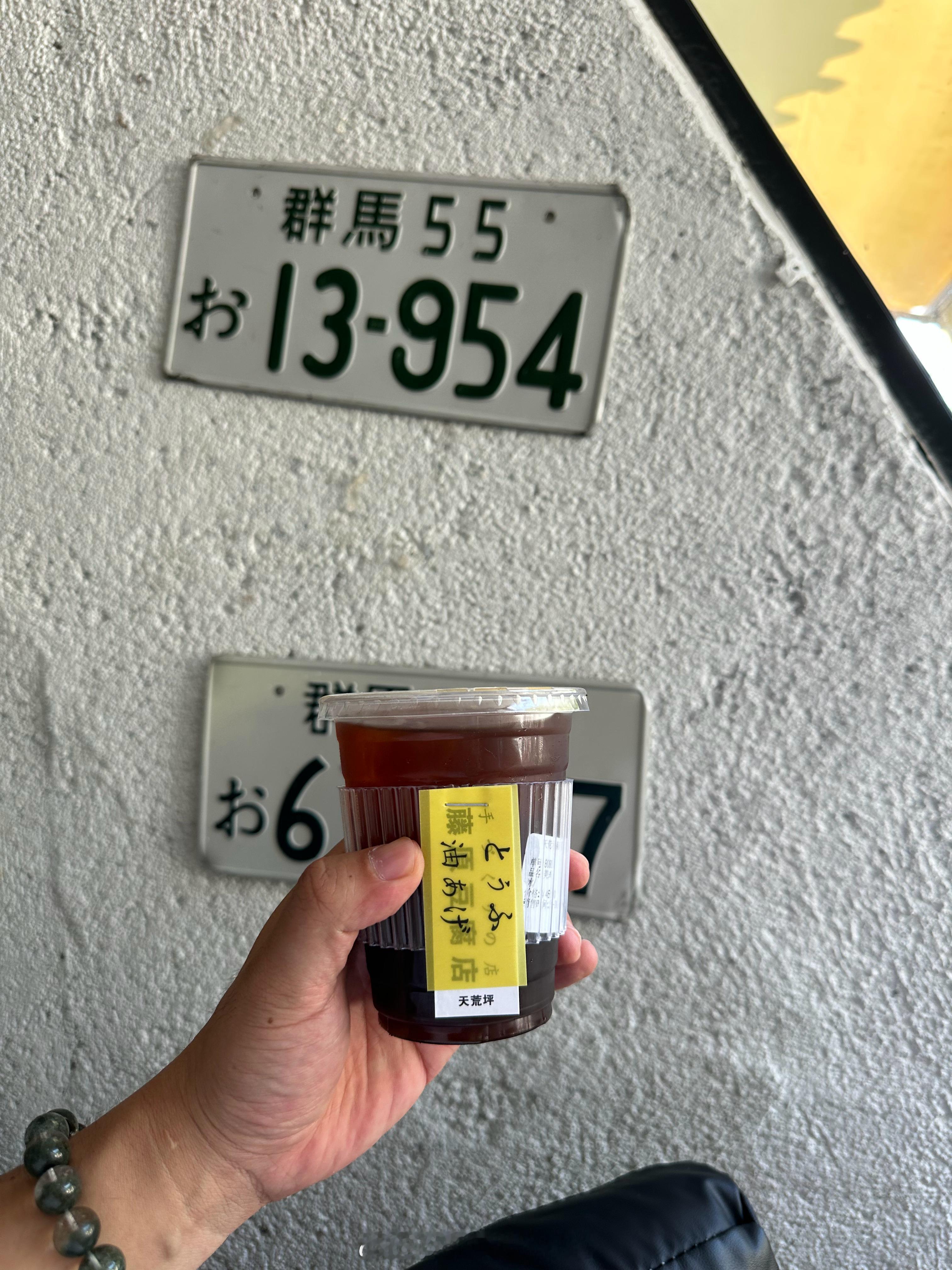 全国各地打卡豆腐店，但是没有一家有炸豆腐吃[笑cry]  ​​​