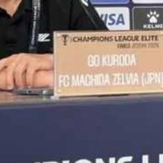 4月16日，在赛前新闻发布会上，日本町田泽维亚足球俱乐部主教练黑田刚表示，球队的