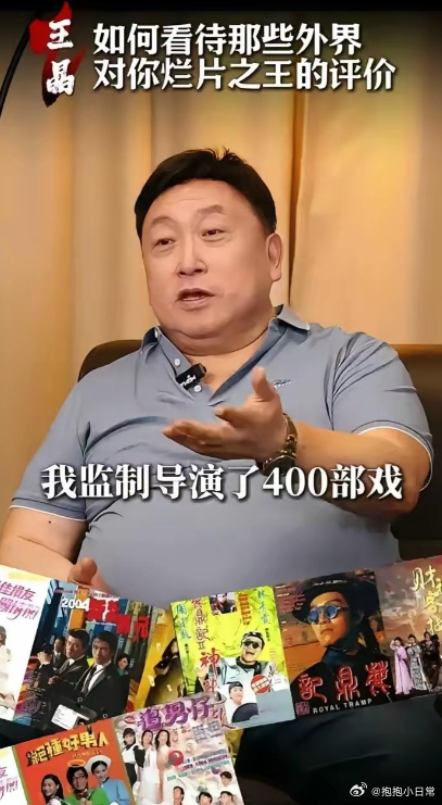王晶说，年轻的向太漂亮的不得了。情商特别高，特别好，这种女人，向先生跟她结婚，是