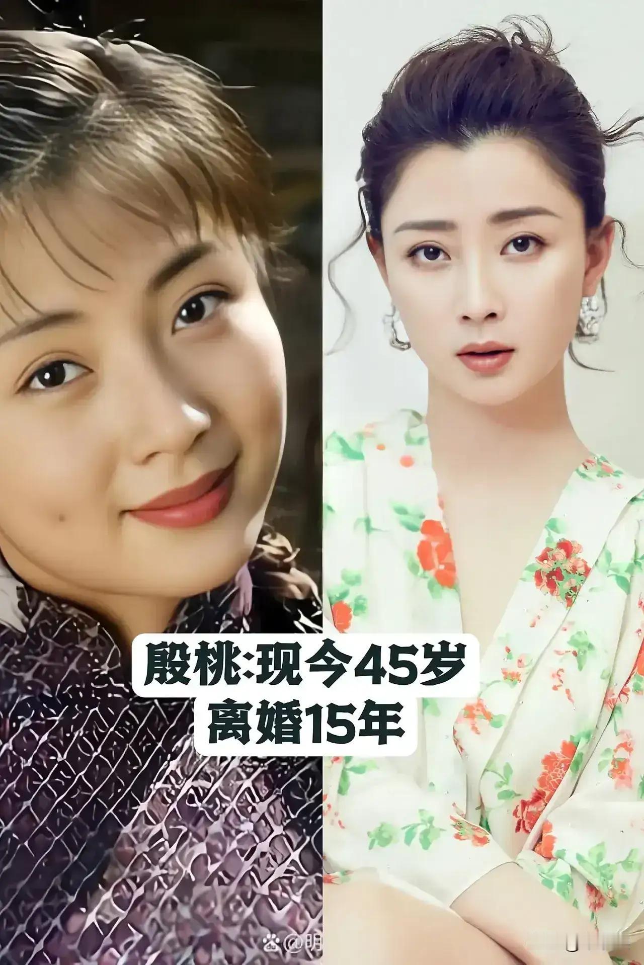 不想再结婚的张瑜，现如今过得很好。
不想再结婚的闫妮，现如今过得很好。
不想再结