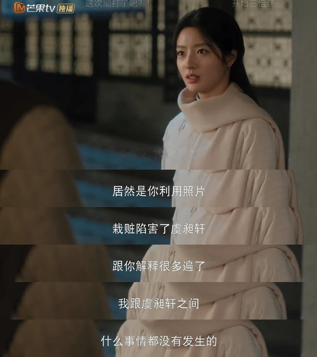 啊啊啊我要被玉簟秋的弹幕笑死了 ​​​