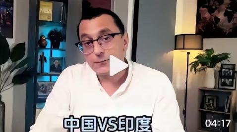 三哥家终于出了一位清醒的专家！
他说，莫迪根本不想学习中国的“治国经验”，只想骗