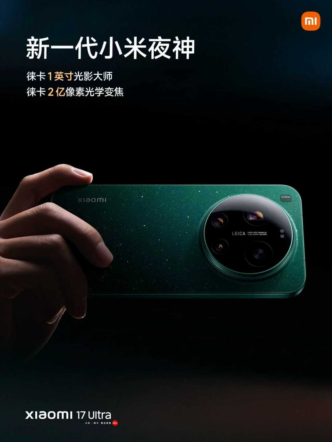 你们准备买哪种颜色？ 