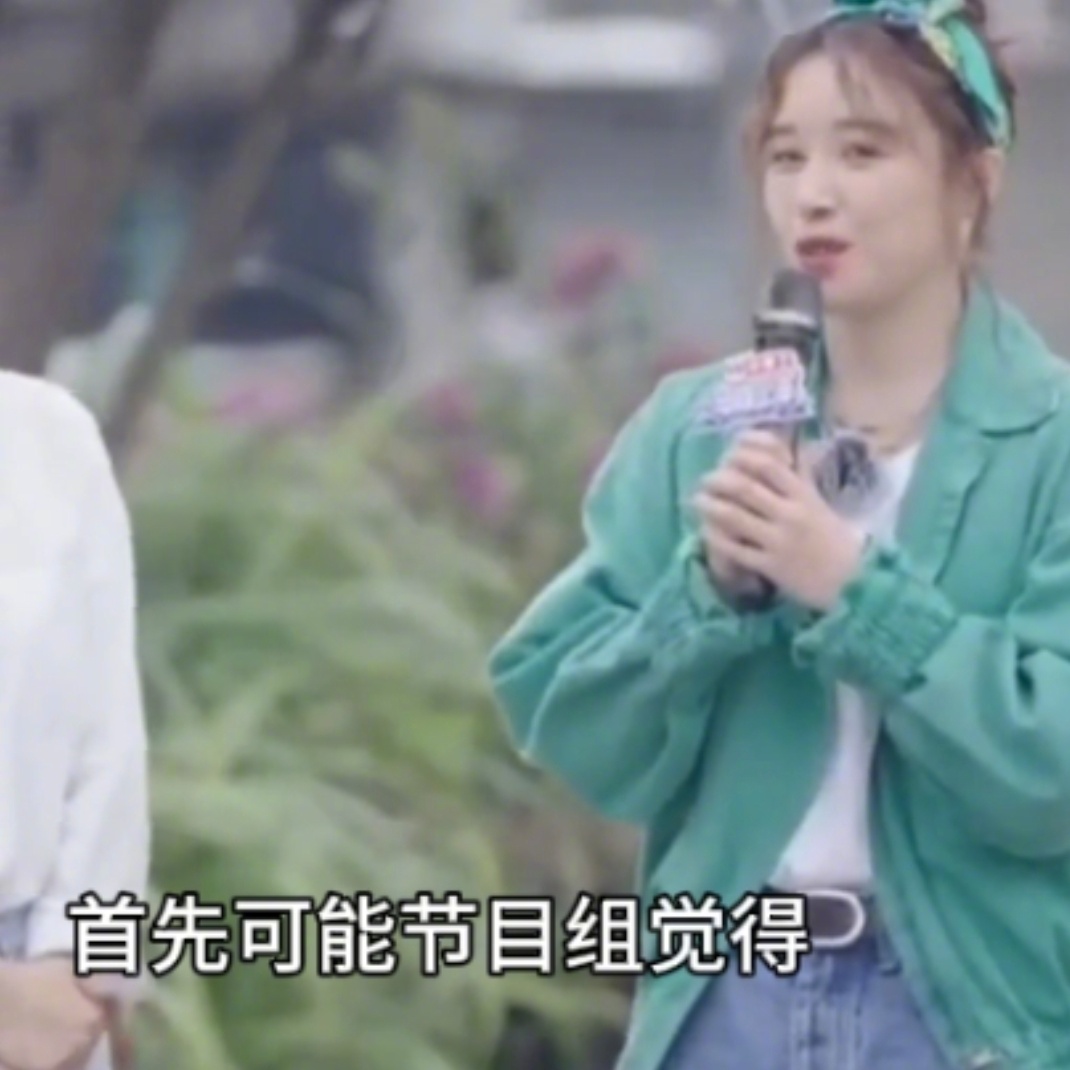 #阚清子说我跟大海关系比较好##阚清子cue大海梗#阚清子《岛屿少年》cue了大