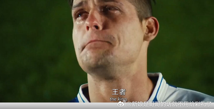 这很写实吧，恐怖如斯 