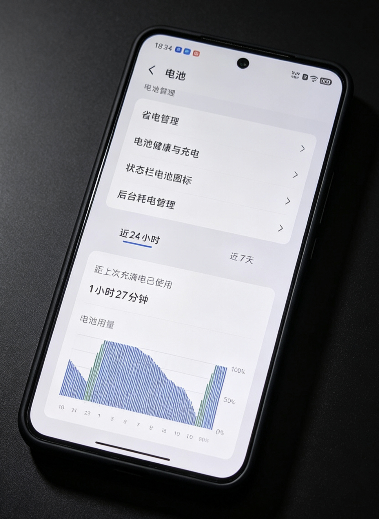 iQOO15T上手实测｜游戏党续航党可以闭眼冲今年3K档位很有竞争力的一台性能直
