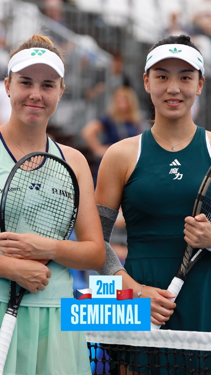 网坛风云 WTA250布拉格站半决赛，中国选手王欣瑜以4-6/1-6不敌诺斯科娃