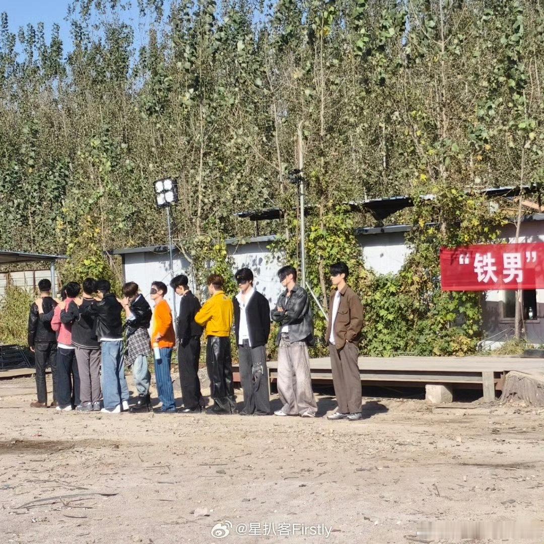 内娱又出新的受苦综艺了趁热打铁 看多了休闲综艺，这种吃苦向的趁热打铁反而很吸睛。