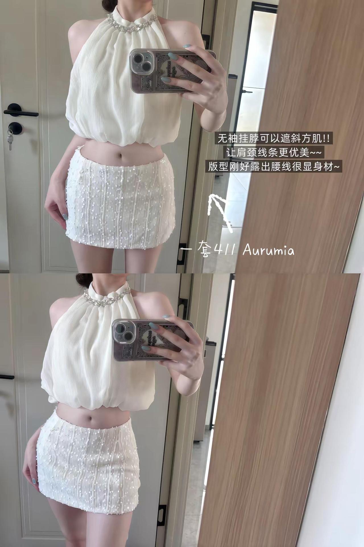 白色系。穿出大人感 挂脖吊带 斩女穿搭