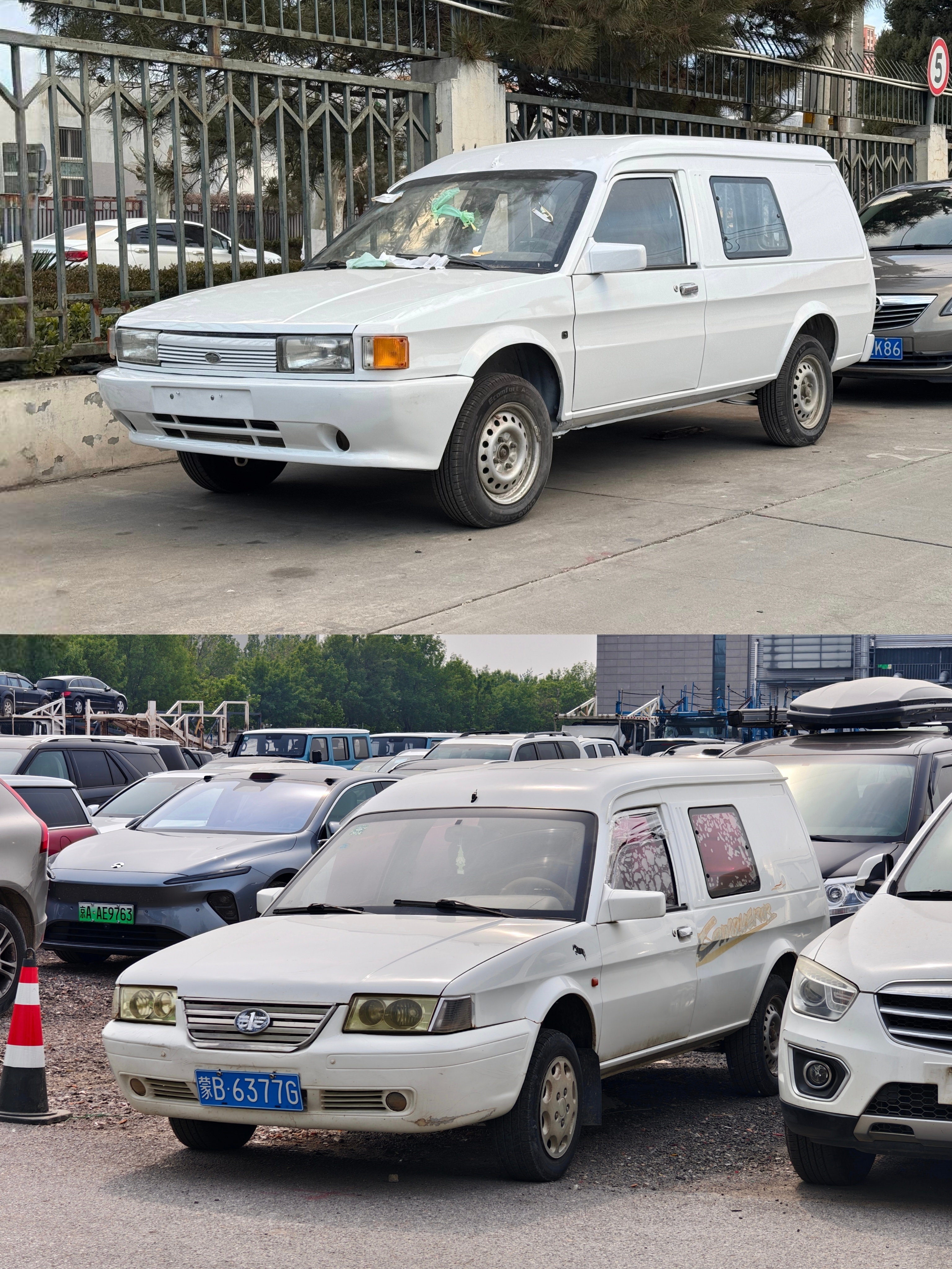 三千块买车三万块修，我得到了什么？我得到了一台全亚洲车况最好的奥斯汀Maestr