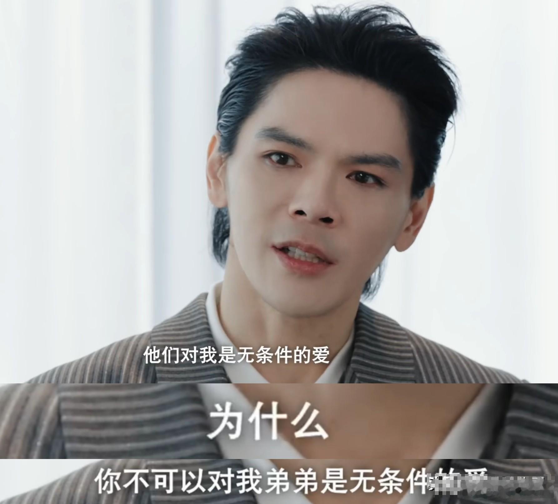 向佐近期接受采访，主动说起了自己和郭碧婷当年走到一起的经过。向佐坦言，两人最初相