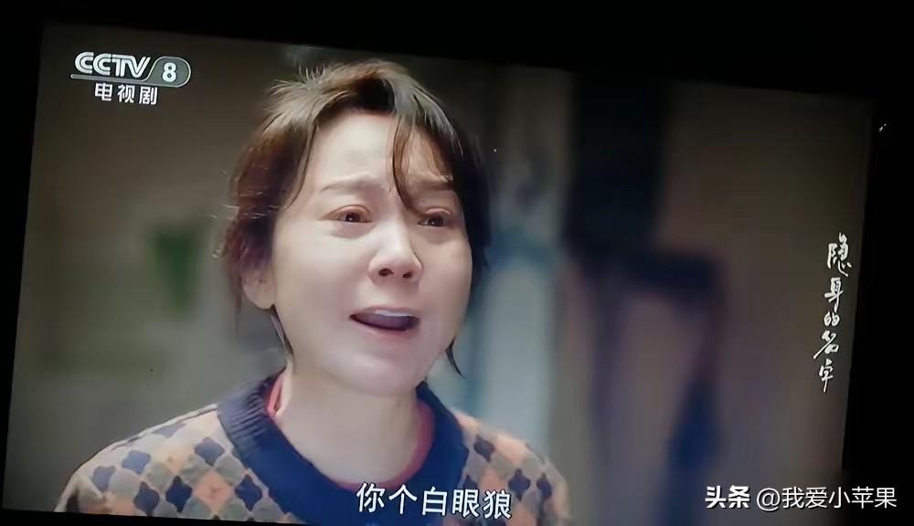 不用怀疑，那个被封在水泥里的女尸绝对是任小名一棍子给攮死的，然后柏庶替她做了善后