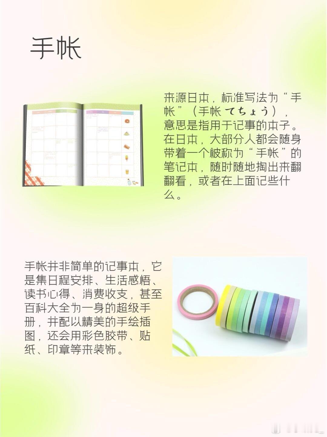 年轻人现在都爱囤小票！不是抠门要对账，而是每一张都有故事——第一次独自探店、和c
