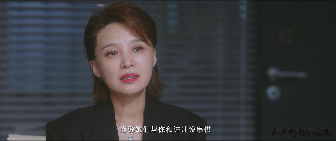 笑死：柿子捡软的捏！马丽丽这次挑错对象咯...

马丽丽一贯的策略还是挺有效的：