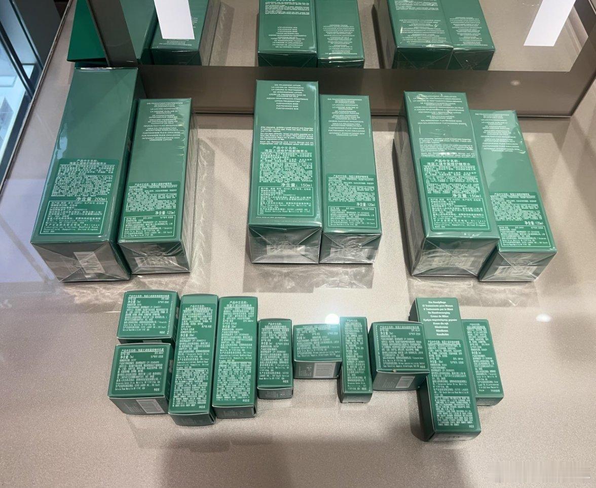 20250520最喜欢过节了，明目张胆给自己送礼物，你这个520是怎么过的？ ​