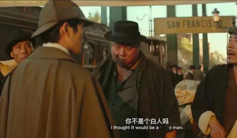 《唐探1900》片尾两个彩蛋解析：会有续集、《唐探4》筹拍、Q登场王宝强、刘昊然