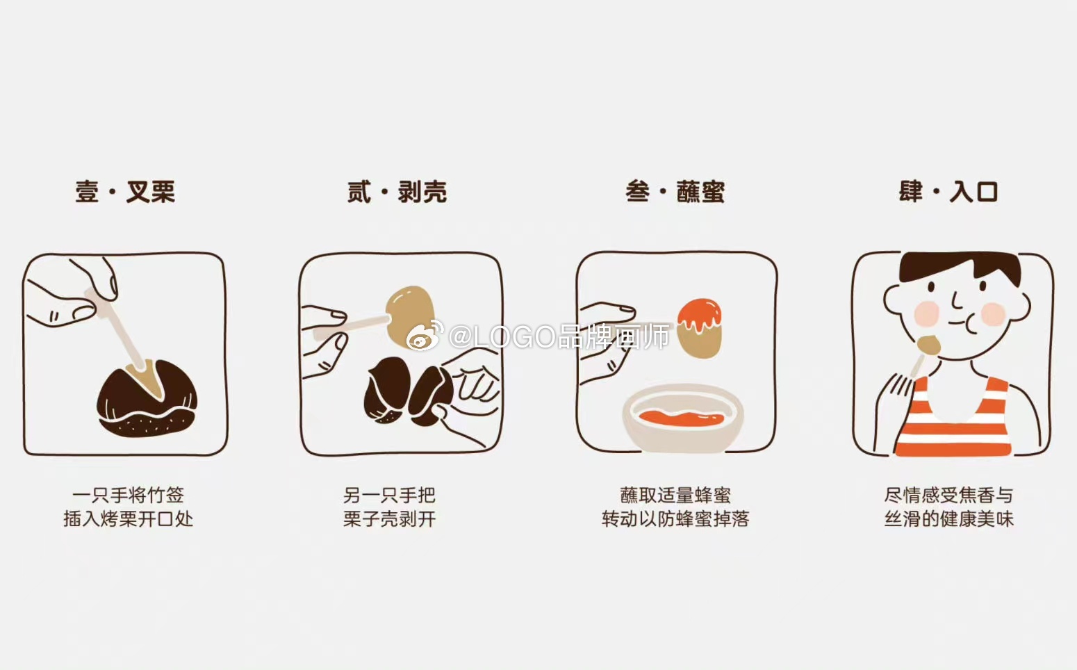 【我的枕头是荞麦做的，砸进去的眼泪，会在早春发芽🤷】 