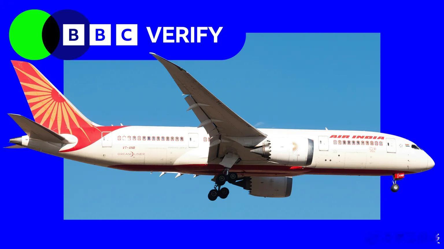 【什么原因导致印度航空客机在 30 秒内坠毁？】（BBC）周四下午从艾哈迈达巴德